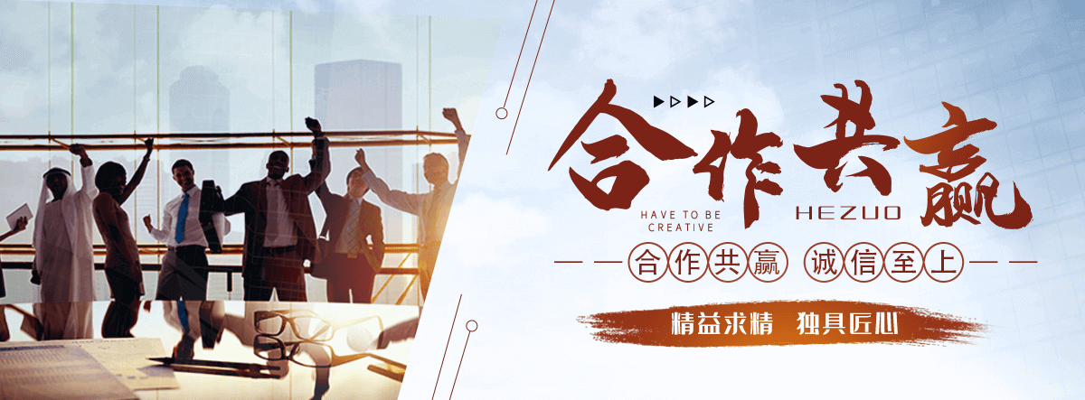 唐山口碑好的 AB 剂哪家好,专业的脱水机品牌